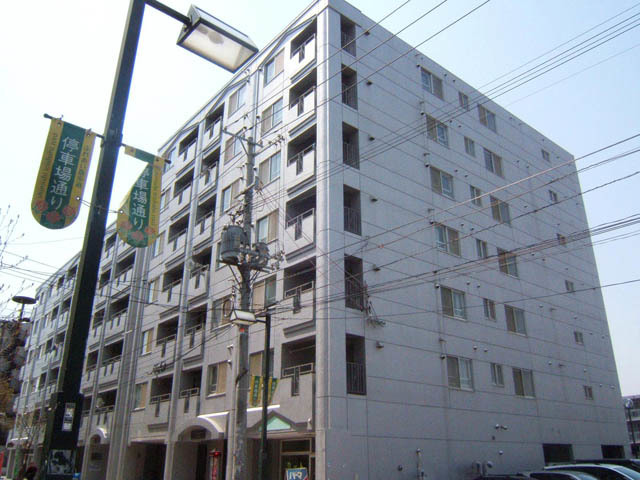 札幌市白石区平和通のマンション
