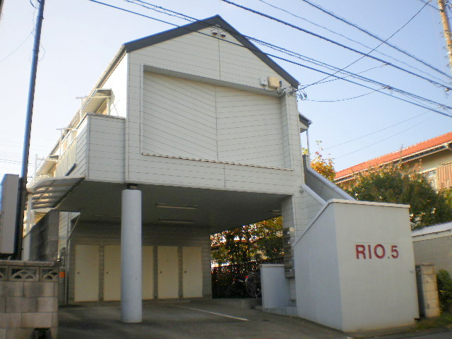 RIO.5