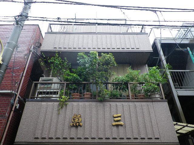 島田アパート