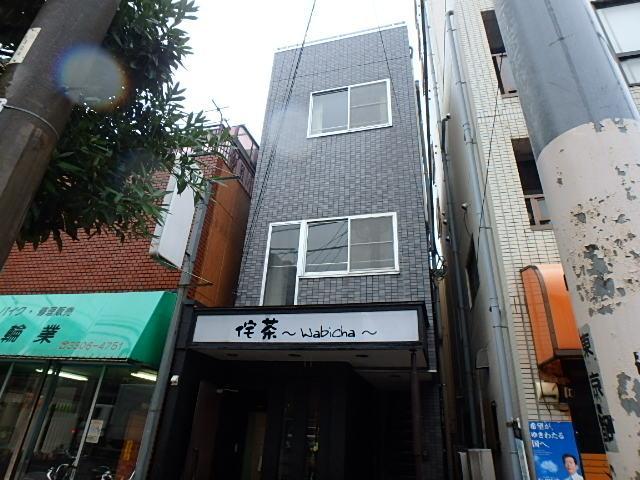 餃子博物館
