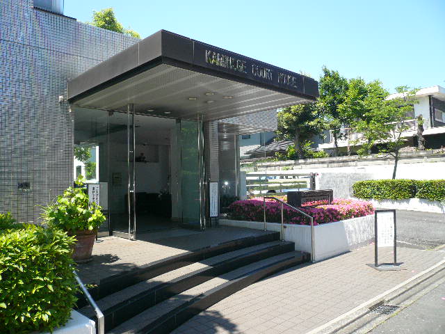 上野毛コートハウスA館