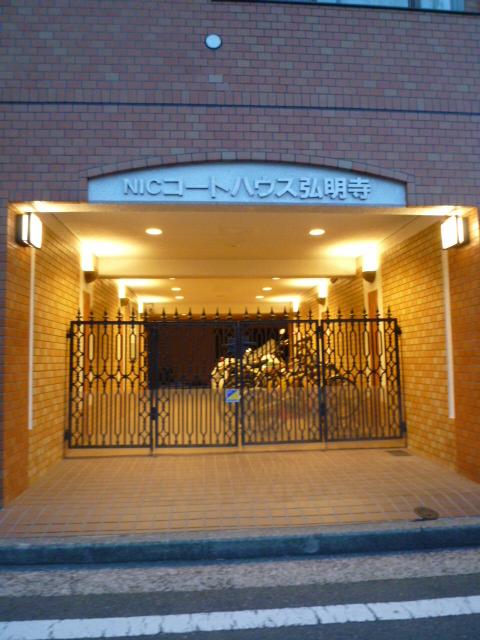 ニックコートハウス弘明寺