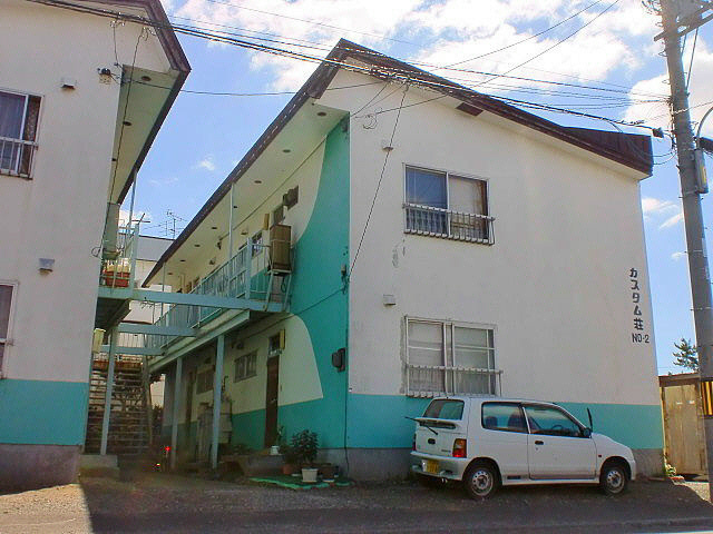 カスタム荘No.2