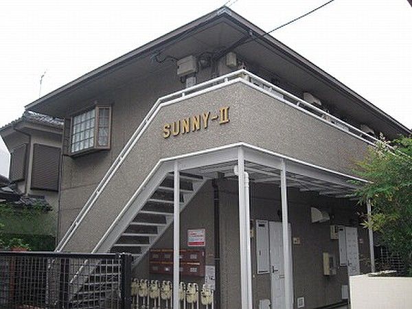 SUNNY-2