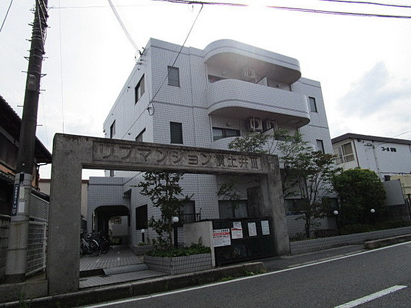 リブマンション横土井3