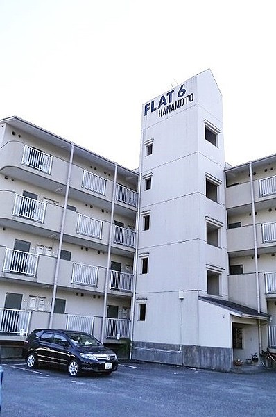 FLAT6HANAMOTO