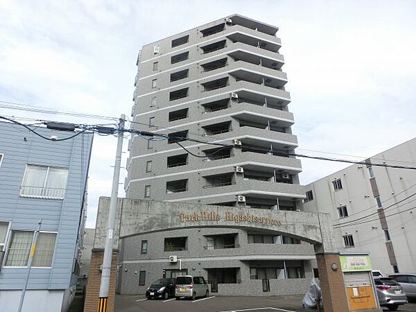 パークヒルズ東札幌