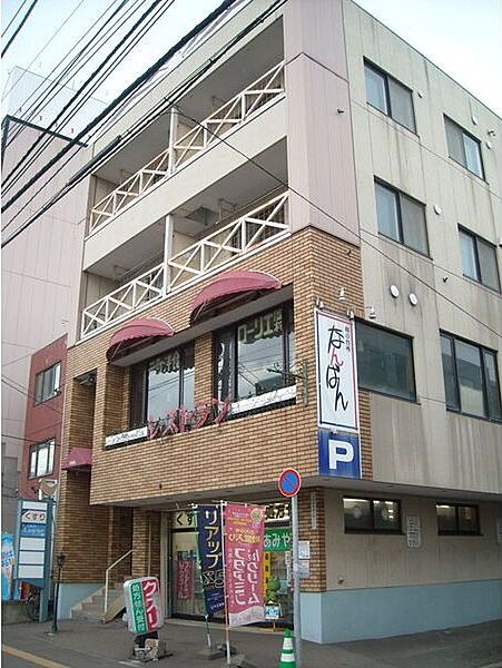 FC元町ビル