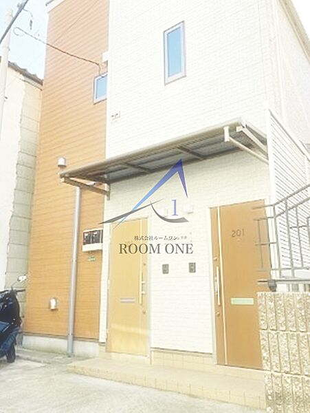 Rooms平井