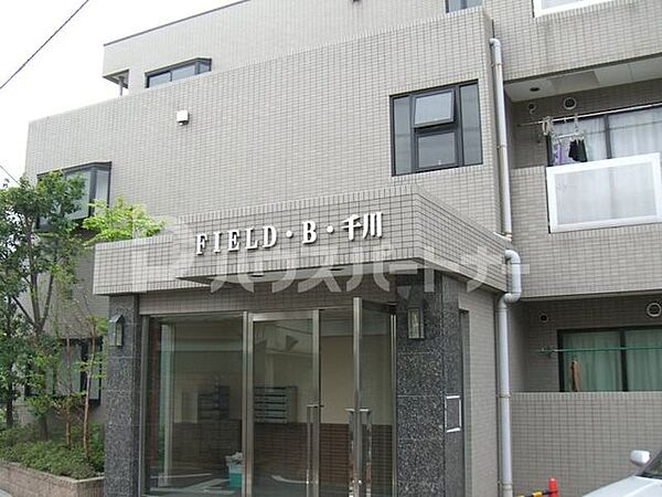 FIELD・B・千川