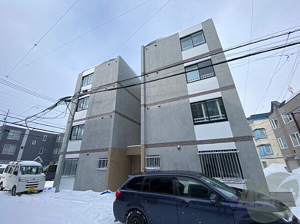 札幌市豊平区平岸二条のマンション