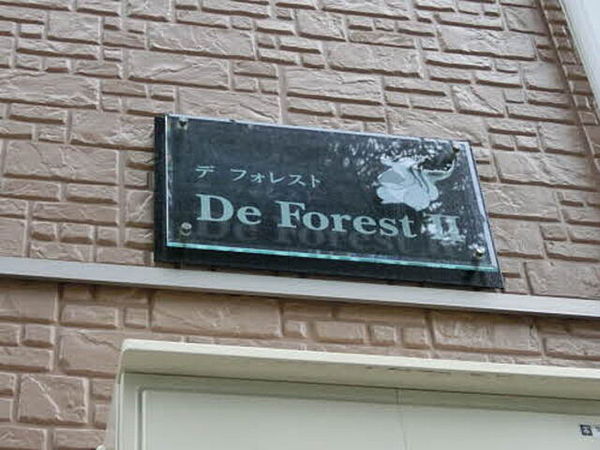 DeForest2