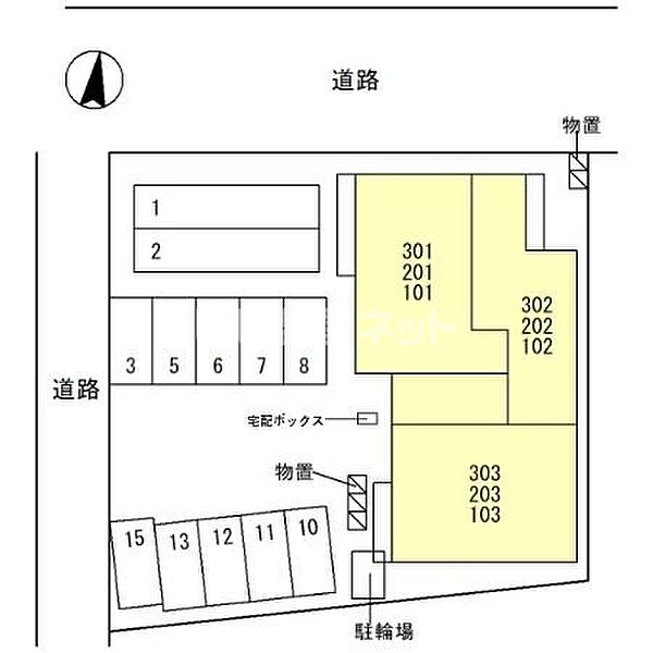 D-residence東山