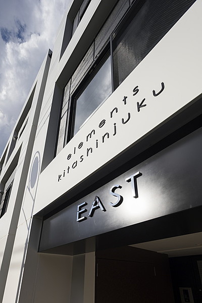 elements北新宿EAST