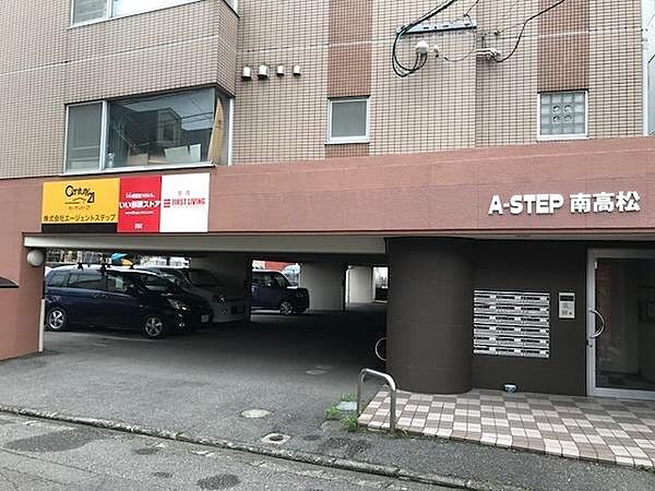 A-STEP南高松
